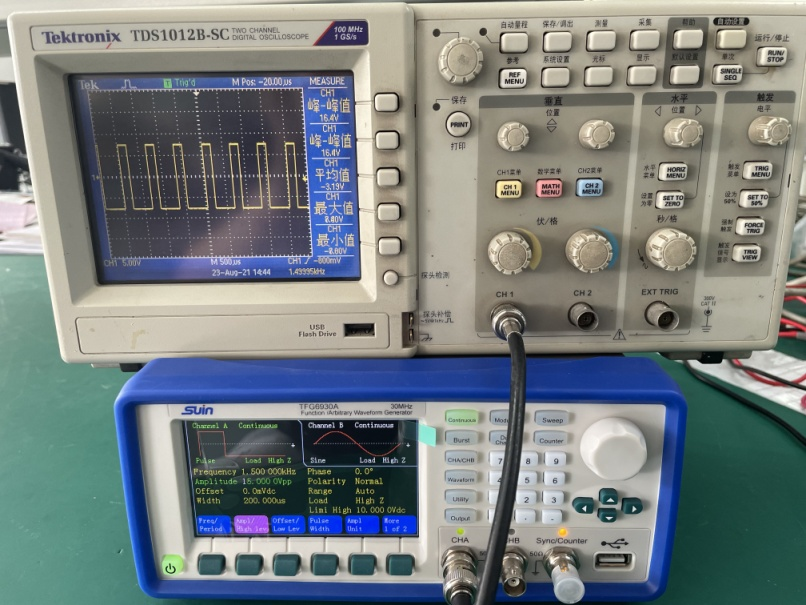 TFG6900 series signal generator function introduction