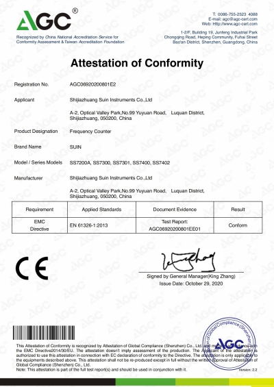 SS7000 Series CE EMC Certificate