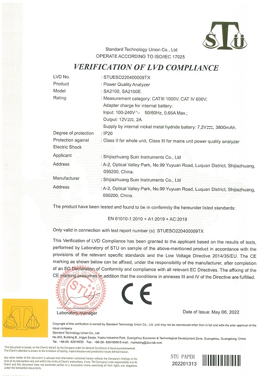 SA2100 CE LVD Certificate