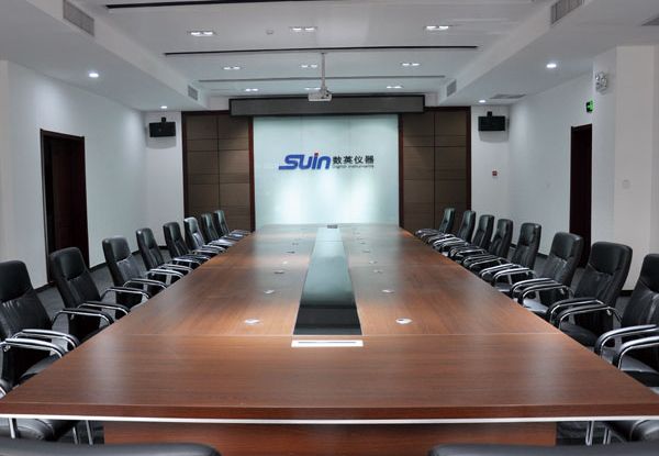 Suin Meeting Room (1)
