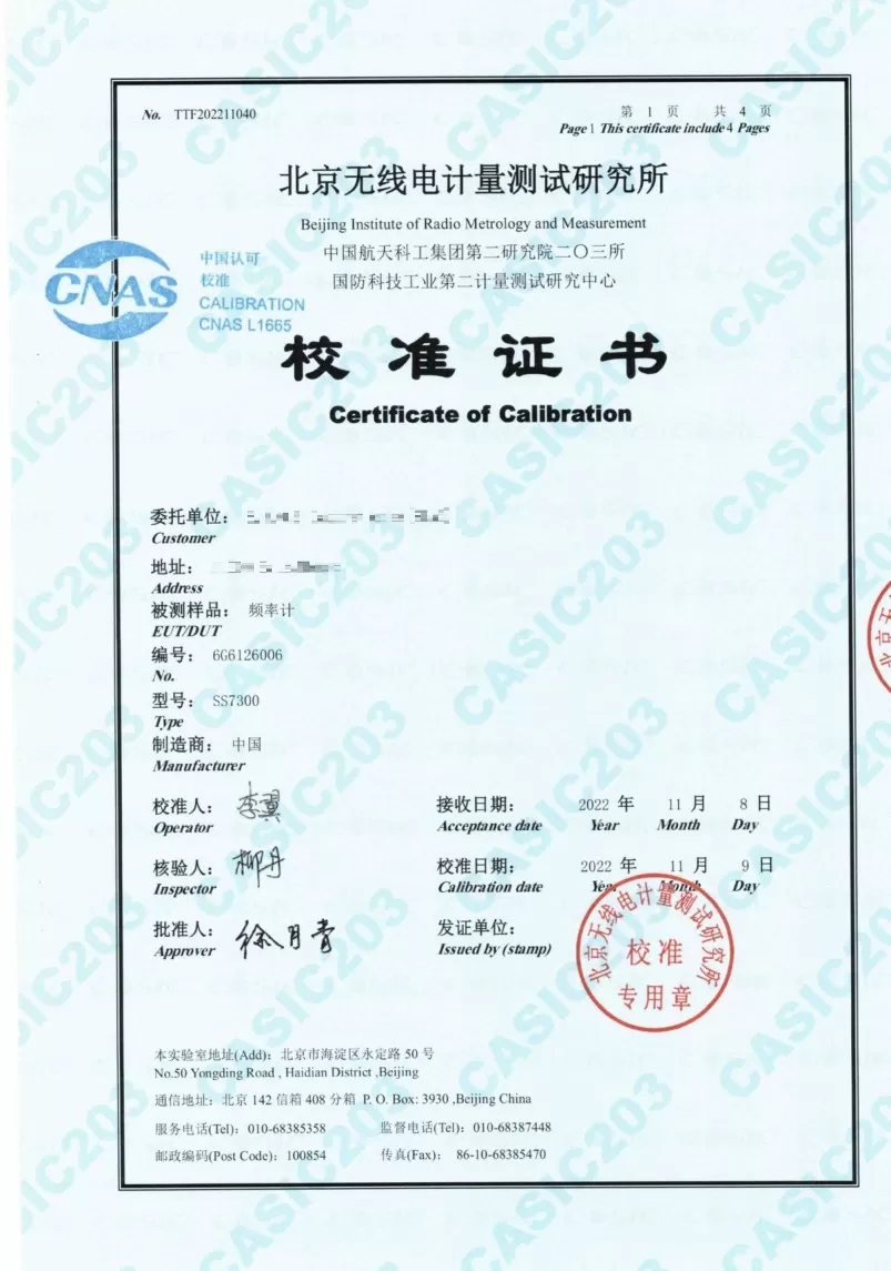 Frequency counter Calibration Certificate