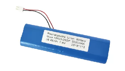 SA2200 Battery