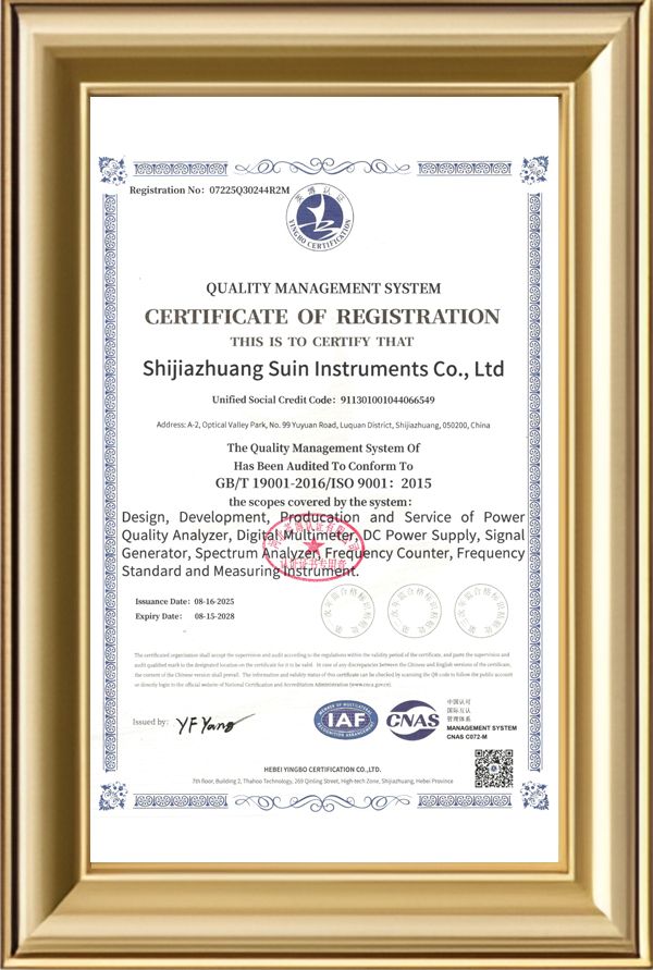 ISO 9001