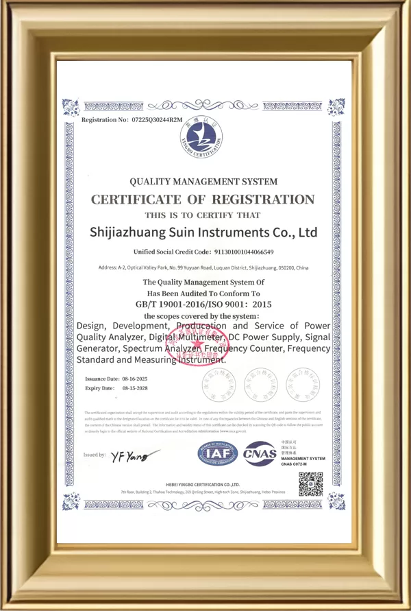ISO 9001