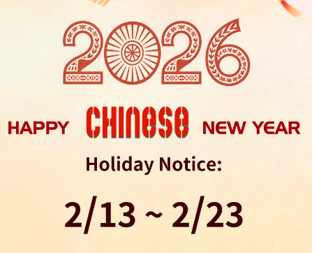 SUIN – 2026 Chinese New Year Holiday Notice