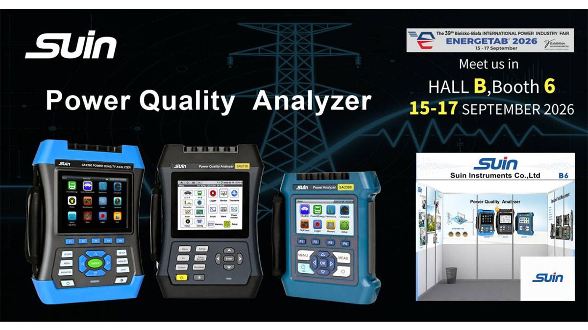SUIN to Showcase at ENERGETAB 2026！