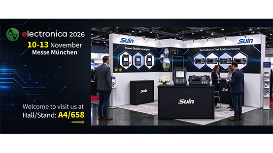 Invitation to electronica 2026!