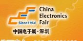 Suin Instruments @ the 89th China Electronics Fair in Shenzhen